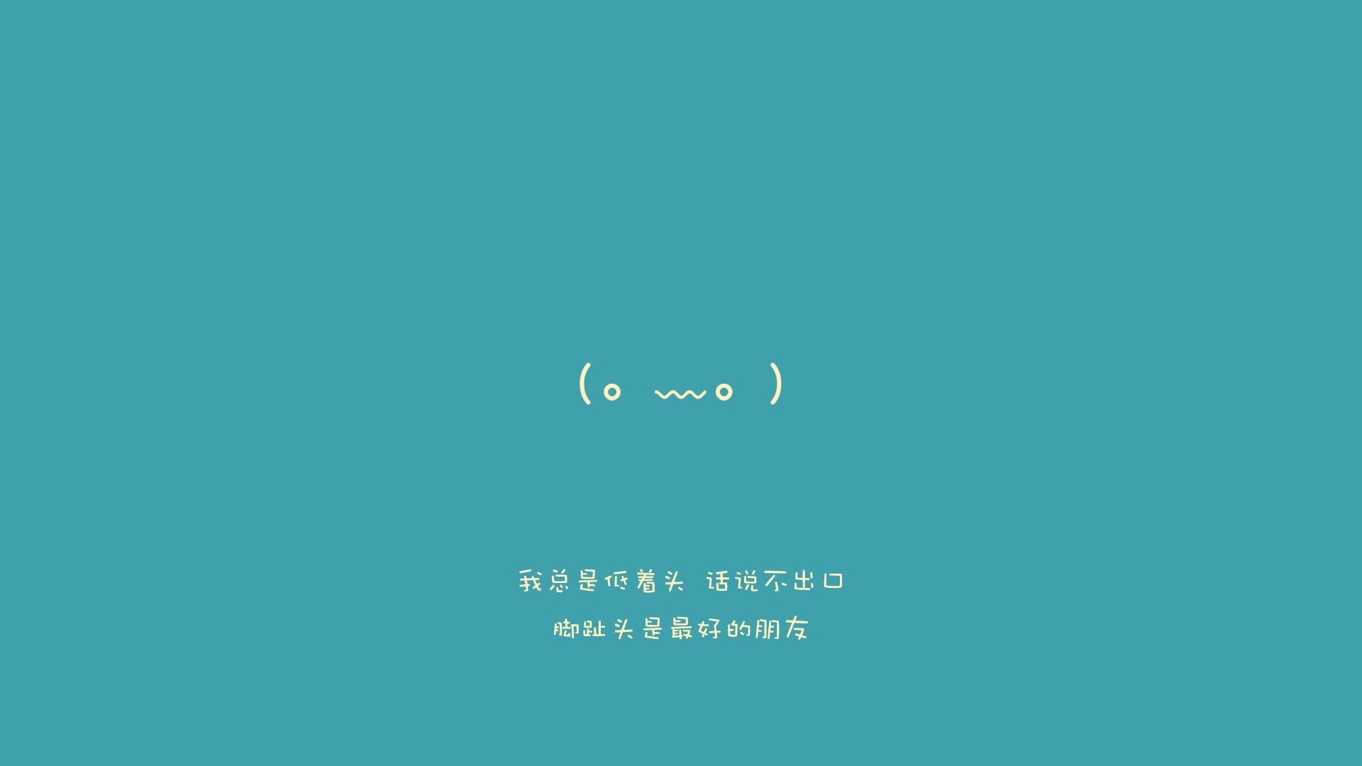 国足历史大比分胜场比赛回顾，国足历史大比分胜场比赛回顾视频