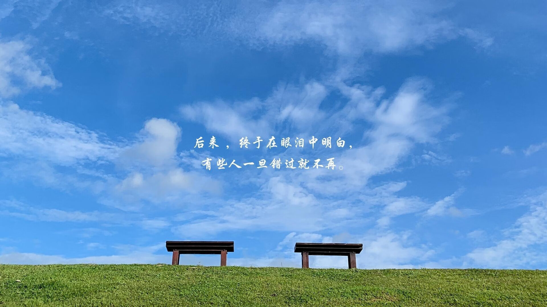 国足历史大比分胜场比赛回顾，国足历史大比分胜场比赛回顾视频