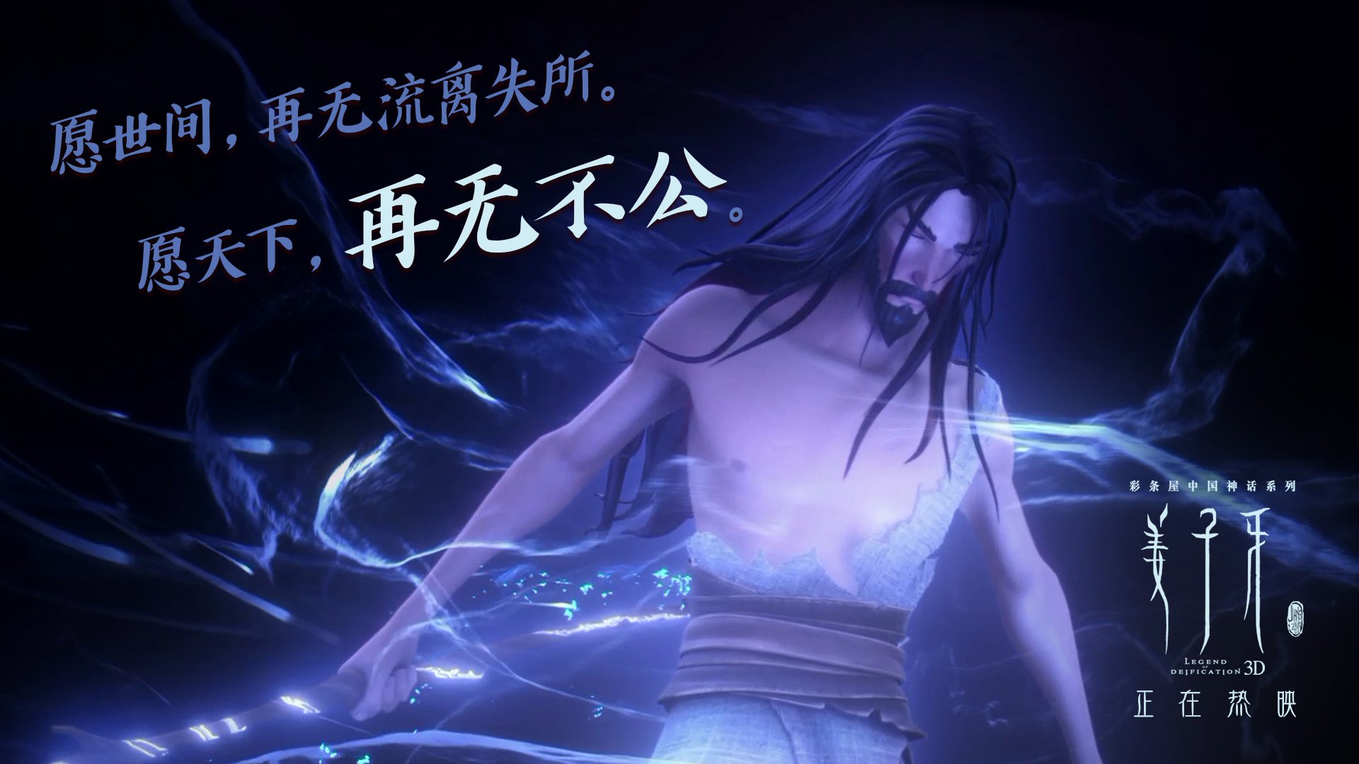 极限攀岩运动赛事报道,极限攀岩纪录片男主角