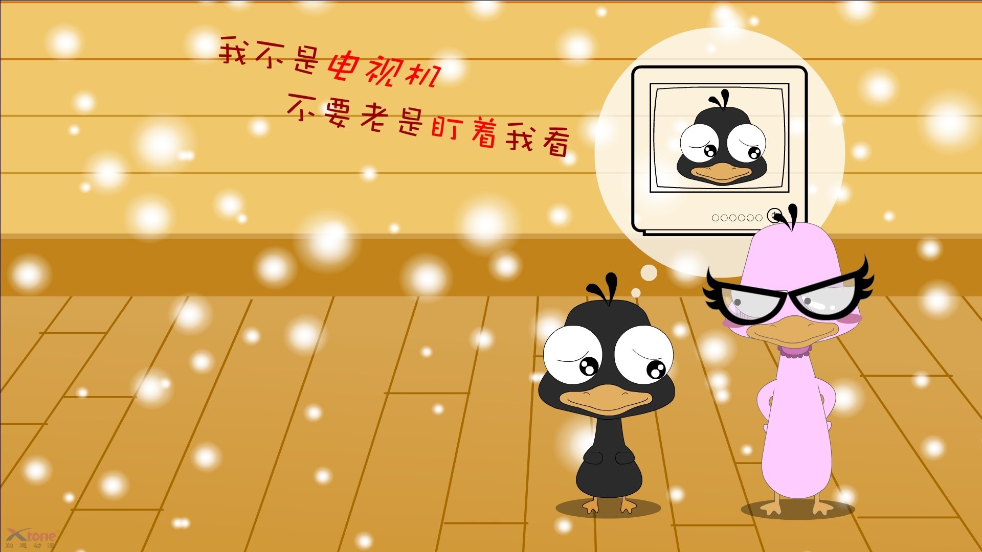 芬兰女篮在欧洲锦标赛中不断突破,期待新突破