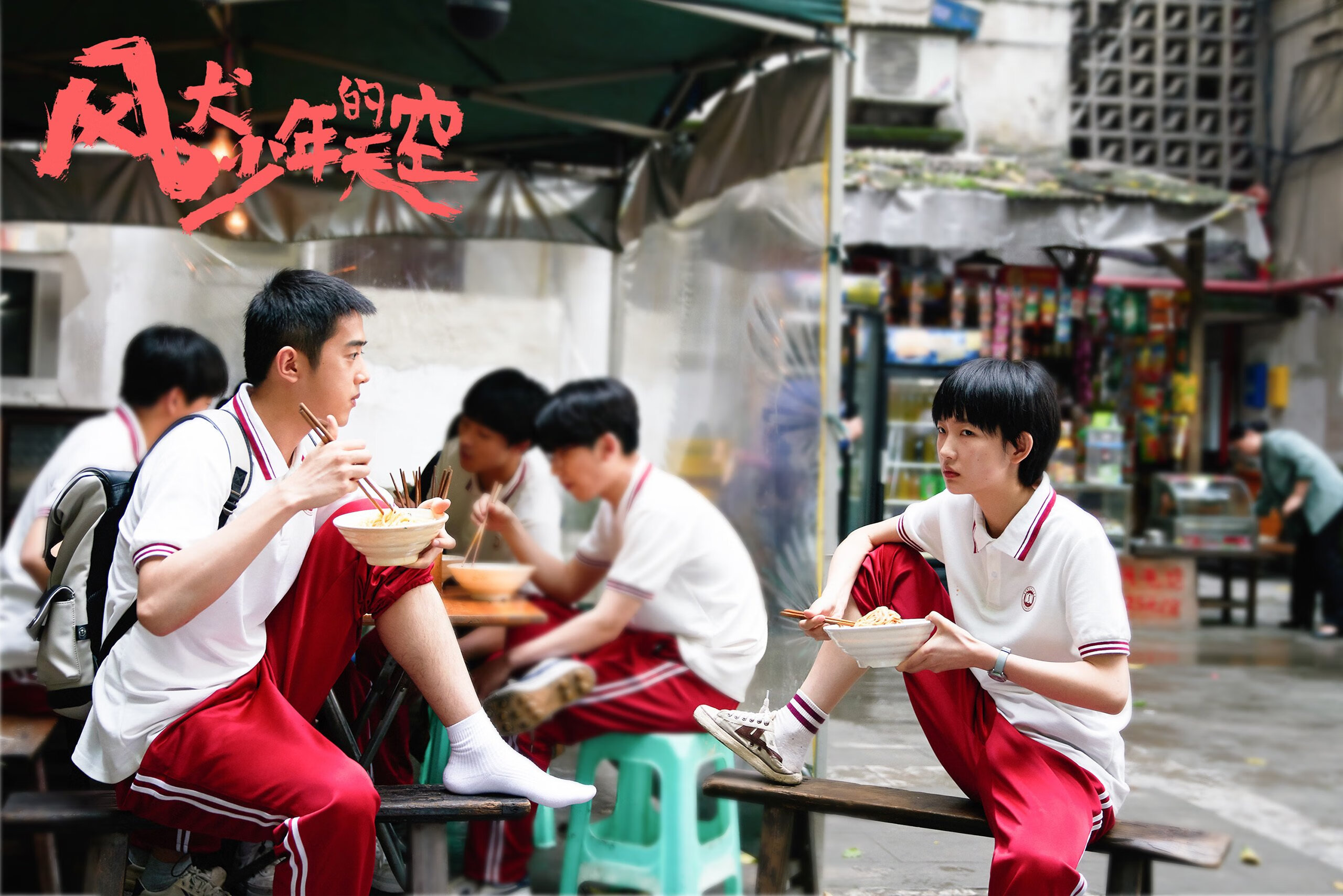 乐鱼官方登录入口-西甲至尊对决：进攻与防守的极致较量，西甲争冠分析