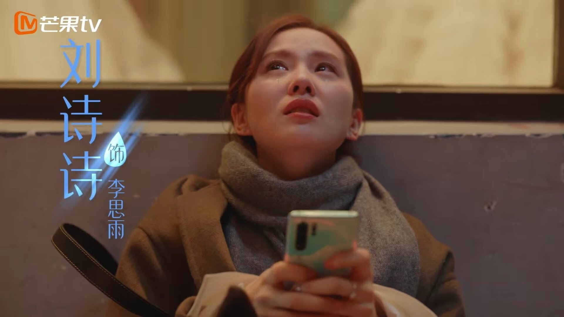 骑士战术演练环节使用投影增强战术记忆，骑士战场百度百科